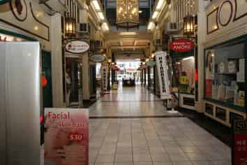 Queen Street Office Space.