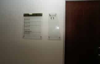 Queen Street Office Space