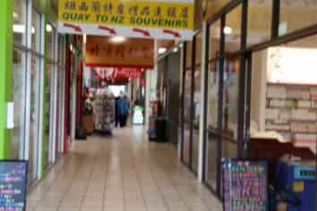 BUSY SHOPPING CENTRE