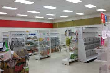 BUSY SHOPPING CENTRE