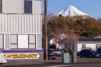 Hotel Freehold Hotel - Stratford.