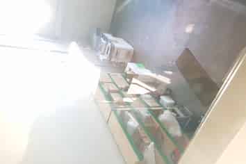 Smart City Fringe Offices