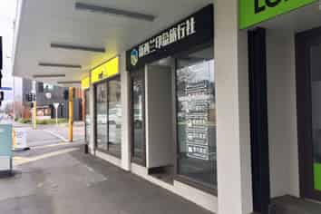 Prime sub-lease opportunity