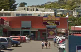 Unique Retail / Showroom