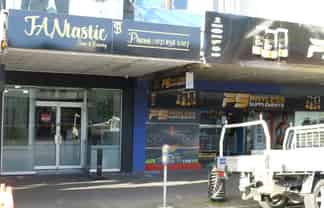 Entry Level Commercial Investment