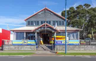 Retail/Commercial Investment Property