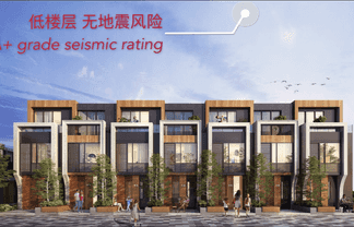 LOT 151/97 Taranaki Street, Wellington Central