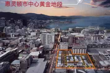 LOT 150/97 Taranaki Street, Te Aro