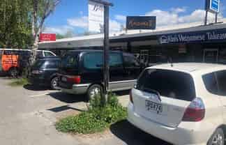 Opportunity to lease a shop on Centaurus Road