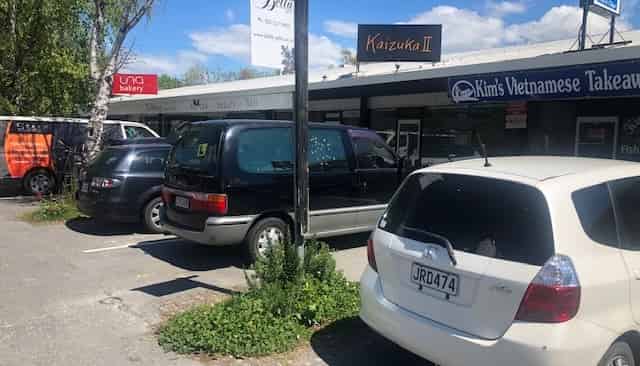 Shop 5/6981 Centaurus Road, Cashmere