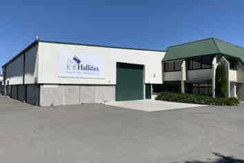 Central distribution industrial warehouse