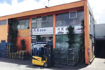 North Facing Mt Albert Office