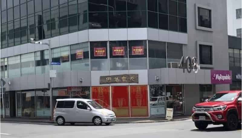  404-412 Khyber Pass Road, Newmarket, Newmarket