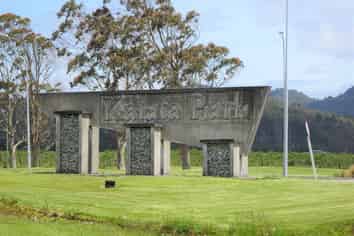 21 & 23 Silver Pine Place, Greymouth Surrounds