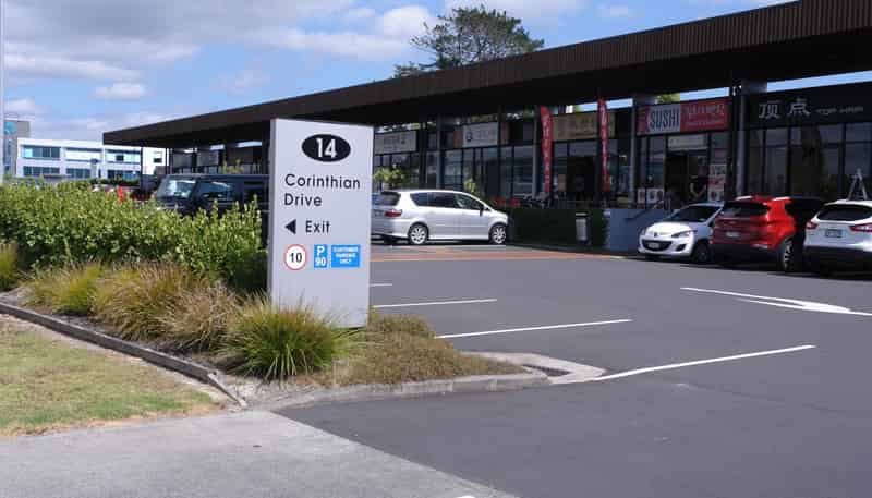 6/14 Corinthian Drive, Albany