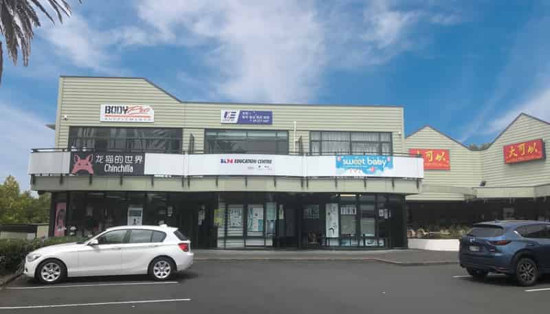 11/51 William Pickering Drive, Rosedale