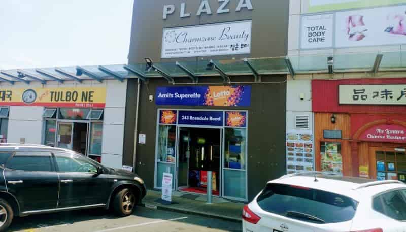 4/243 Rosedale Road, Albany