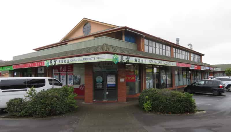 8/9 Gooch Place, Howick