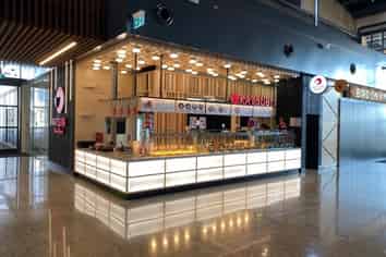 Retail Opportunities at Ormiston Town Centre