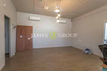 480sqm Warehouse | Portage Road