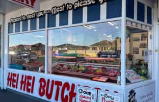 Price to Sell! $309,000 + GST (if any)