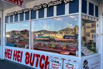 Price to Sell! $309,000 + GST (if any)