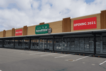 Lynmore Junction Space Available Three Major Anchor Tenants