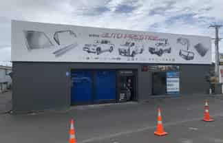 Showroom/retail with storage - Great South Road