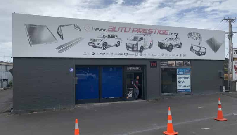 782 Great South Road, Penrose