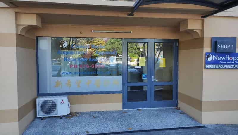 Unit 2, 7-11 Bute Road, Browns Bay