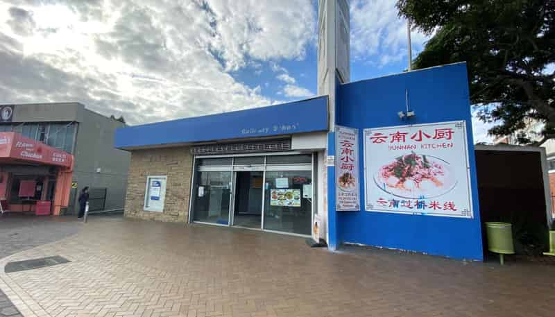 104 Queens Road, Panmure