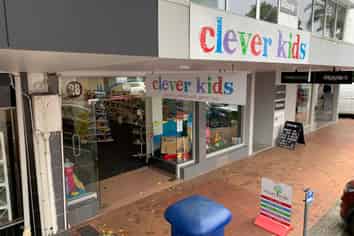 AFFORDABLE OFFICES ON FIRST FLOOR