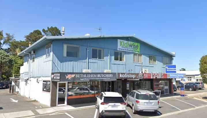 235 State Highway 2, Bethlehem