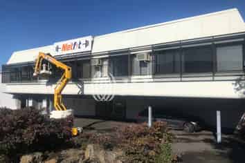 Ellerslie Warehouse!