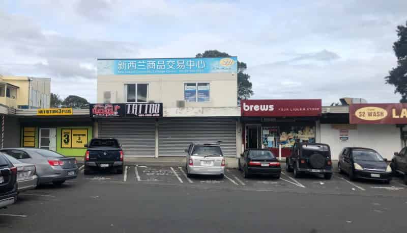 Unit 2/271 East Tamaki Road, Otara