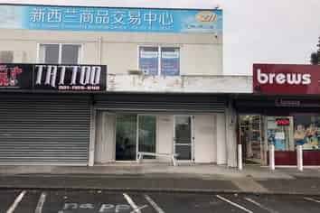 Retail opportunity with fantastic road frontage