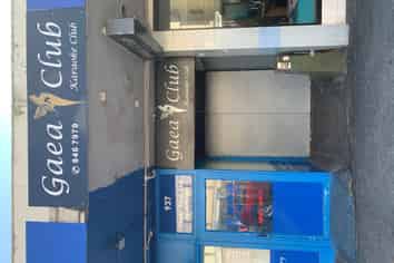 HOSPITALITY AND KARAOKE BAR OPERATOR