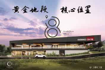 BRAND NEW FOOD AND BEVERAGE UNITS