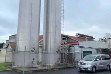 DAIRY FACILITY - KAIMAI CHEESE COMPANY