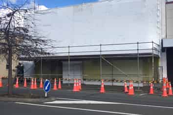 City Office/Retail Lease