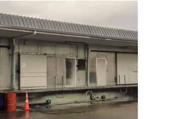 Chiller/Storage Space for Lease