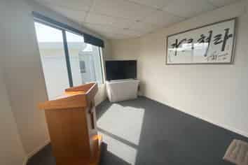 First floor independent office suite