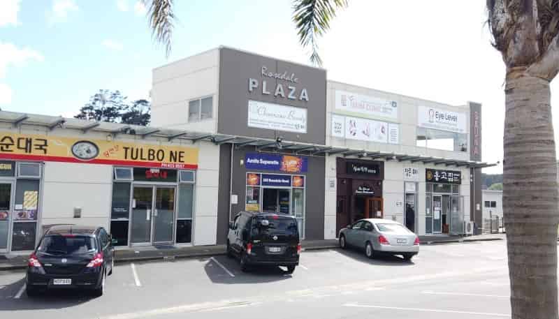 4/243 Rosedale Road, Albany