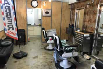 Funky ground floor retail - 32sqm