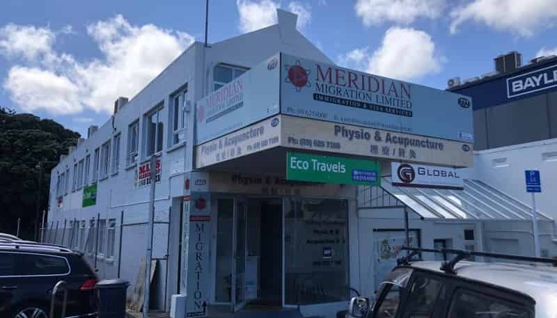 772 Manukau Road, Royal Oak