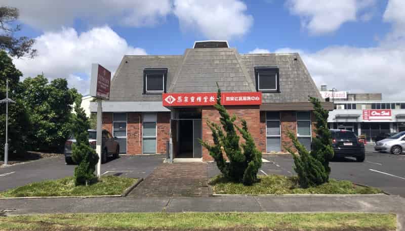 11 Reeves Road, Pakuranga