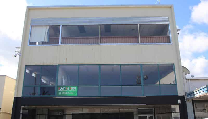 103 Commerce Street, Kaitaia