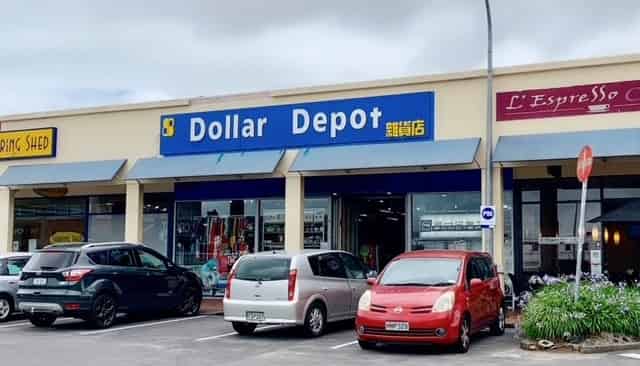 292F Dominion Road, Mount Eden