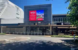 CBD retail space - for lease