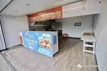 Heart of busy Mt Albert